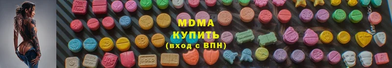 Наркотические вещества Никольское Cocaine  Меф мяу мяу  АМФЕТАМИН  Гашиш  Alpha-PVP 